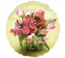 I Love You Mum Flower Vase. Mothers Day Balloon Bouquet Delivery By Post In A Box.